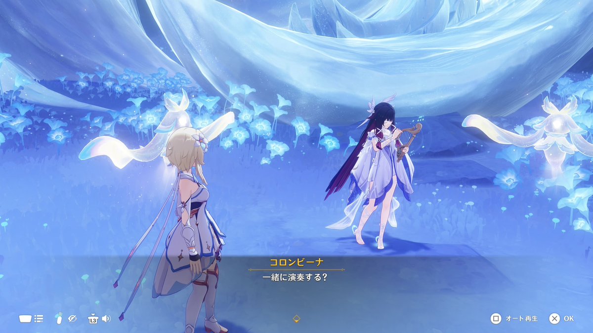 SEIKIN with Genshin Impact tweet media