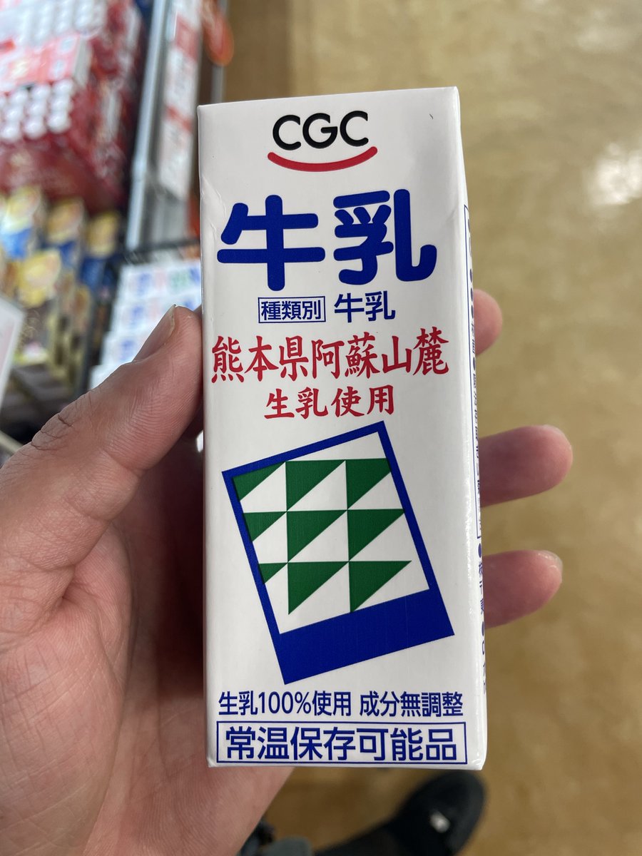 翠茗園 岡本製茶 3代目園主 tweet media