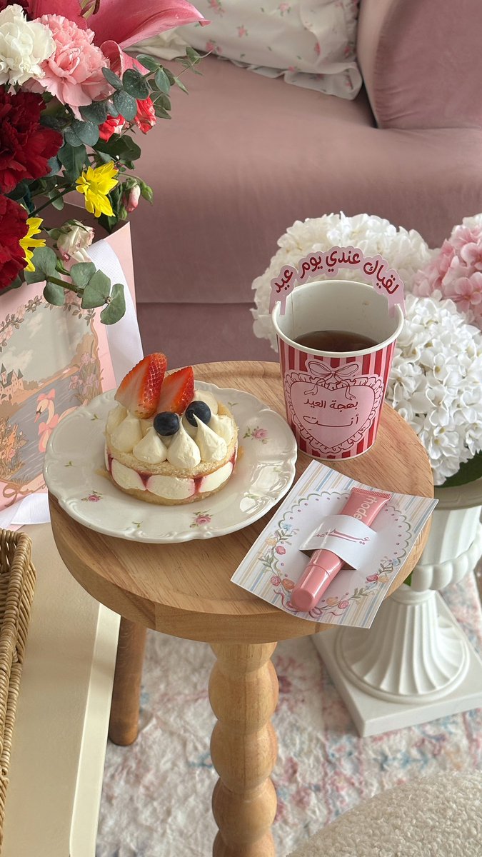 𝘉𝘢𝘺𝘥𝘢.⊹𝜗𝜚⋆ . tweet media