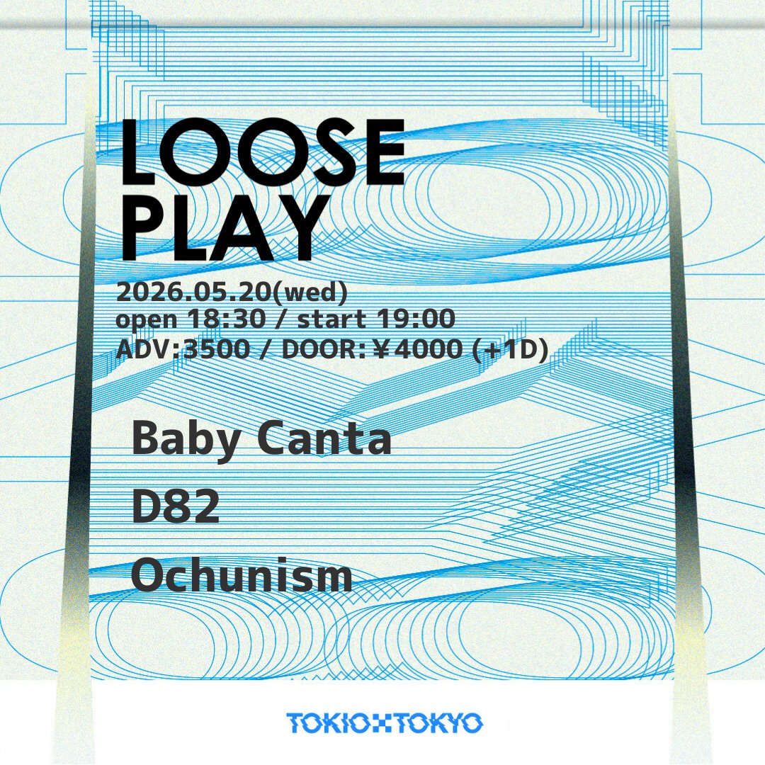 TOKIO TOKYO tweet media