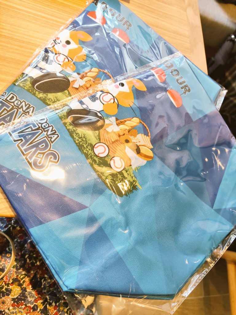 RIE💫➇53㉕ tweet media