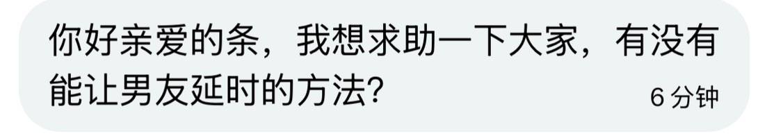 小薯条哭唧唧 tweet media