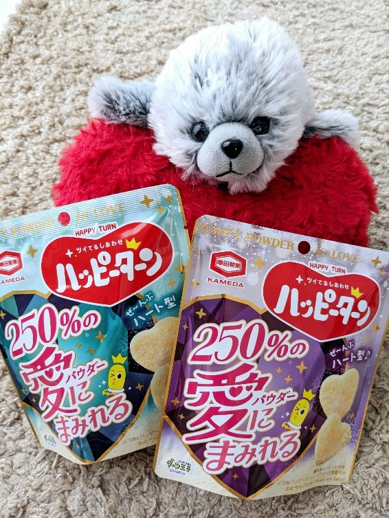 バジル tweet media