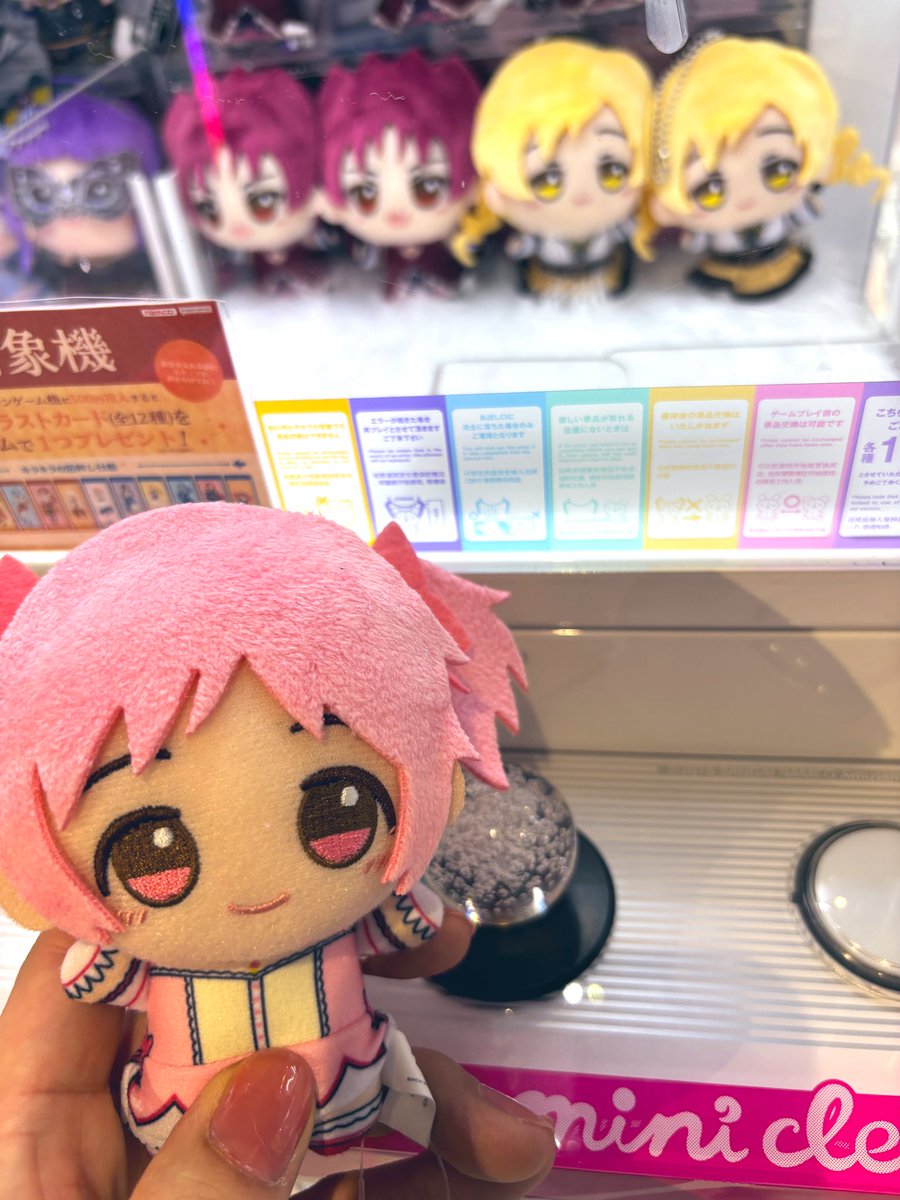 にんにん tweet media
