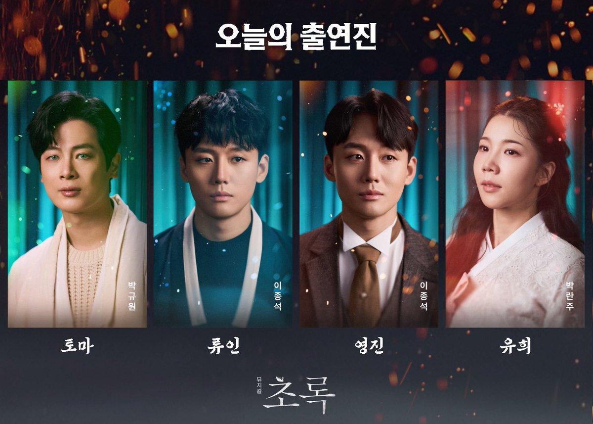 하쿠링 tweet media