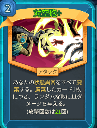 Archaea_Bonch's tweet photo. 異常状態楽しい、、、、 https://t.co/NIApqRBEVb