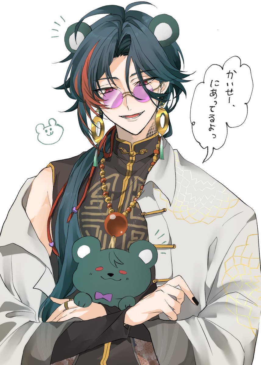 まちや tweet media