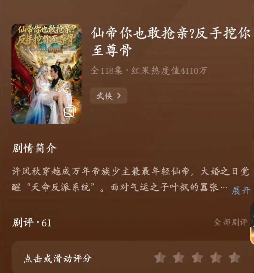 นางมารร้าย💜熙熙💜WINNER OT4🍀ไม่ชอบฉันก็BLOCKจ้า❄️ tweet media