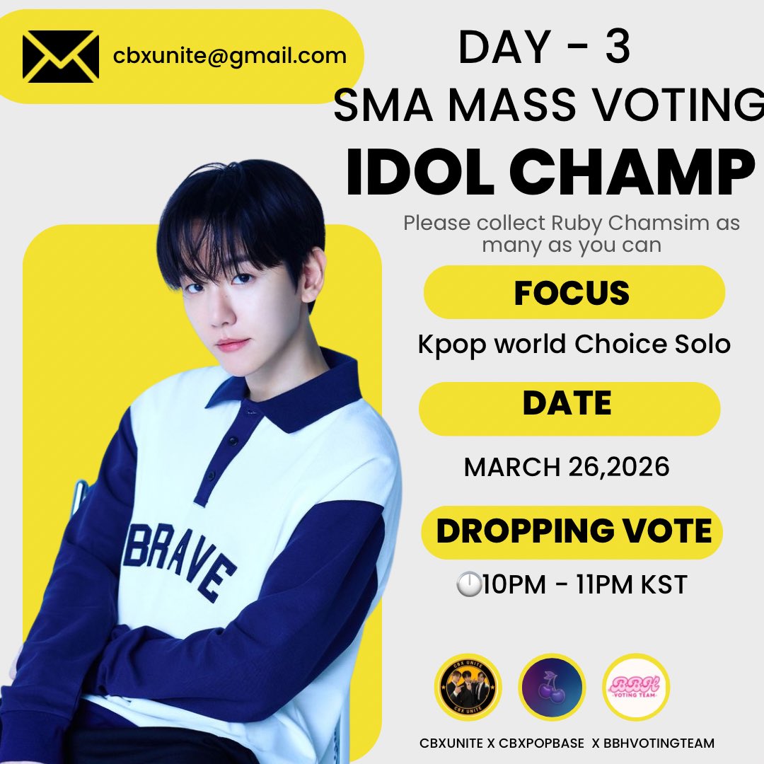 CBX UNITE ⭐️ tweet media