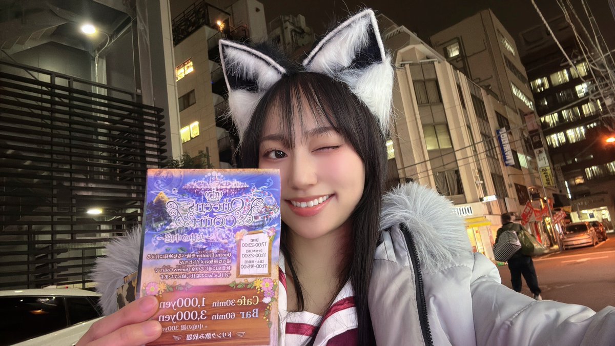 今日は上の耳で音聞いてます