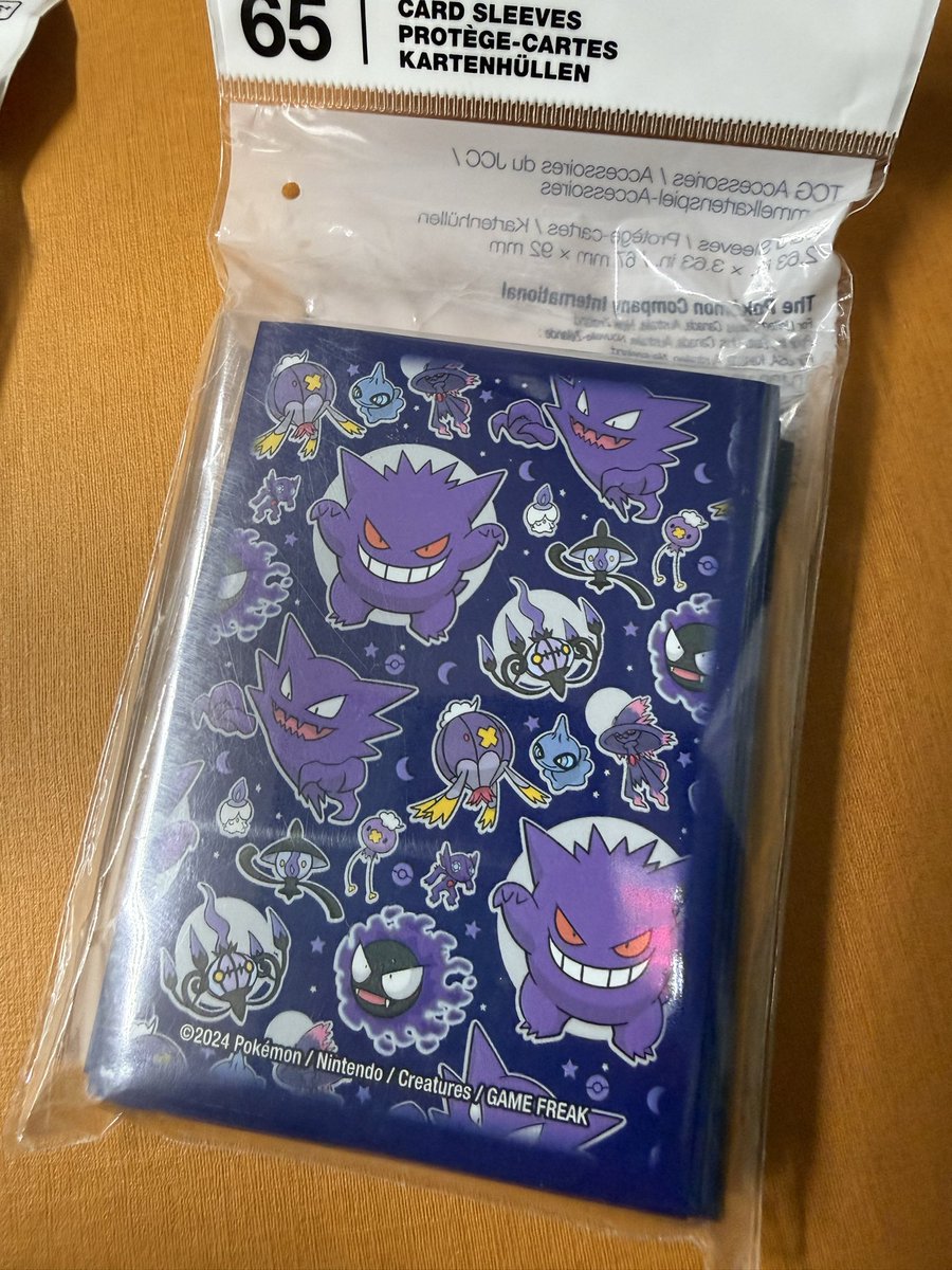 【買取募集】アタオカオーナー＠Crazy Cards 代表 tweet media