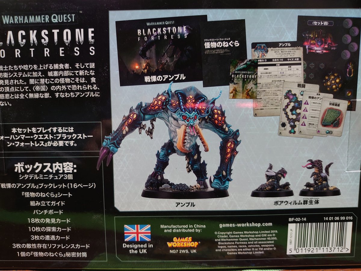 Morikawa tweet media