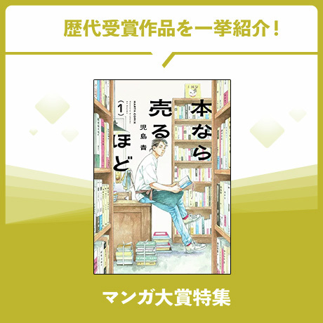 DMMブックス tweet media