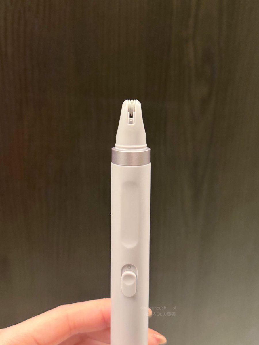 丸の内OLの憂鬱 tweet media