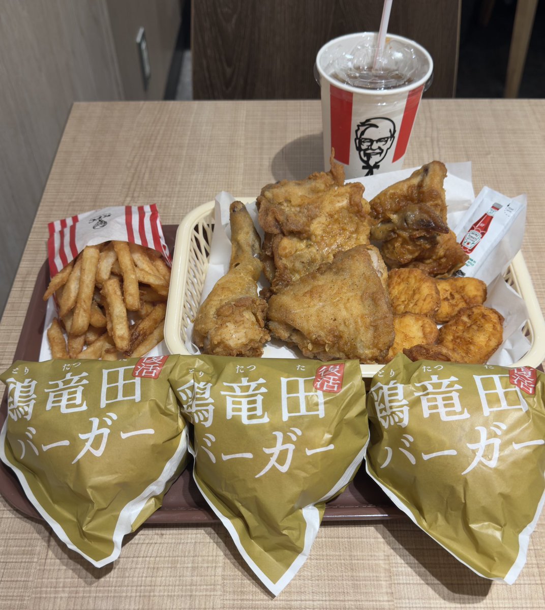 トラネコ@配当金で生活することが目標です！ tweet media