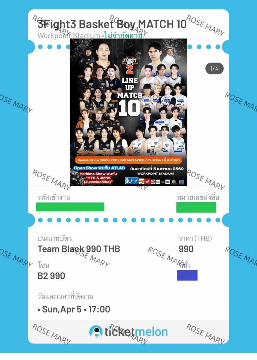 R O S E M A R Y tweet media