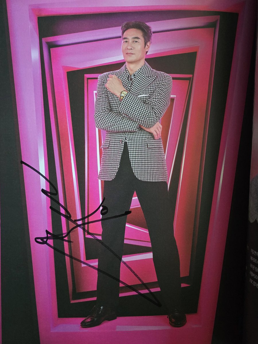 🏝 아리샤 🥥 tweet media