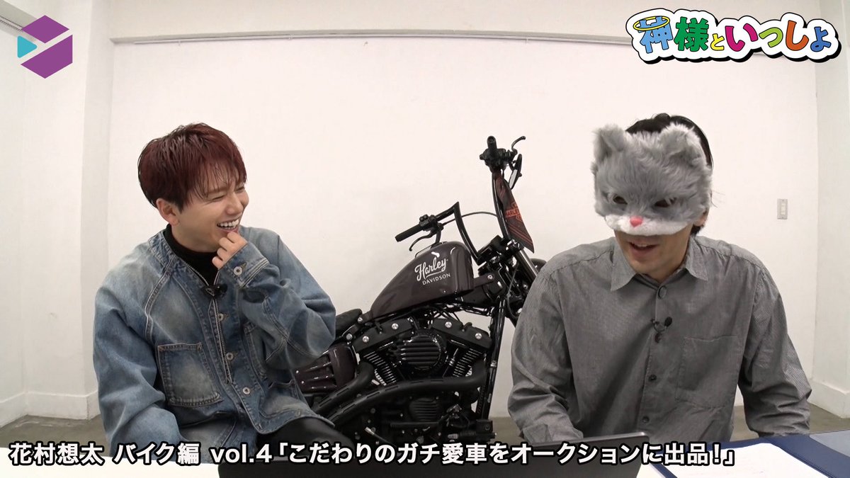 花村想太 (@Da_iCE_SOTA) / Posts / X