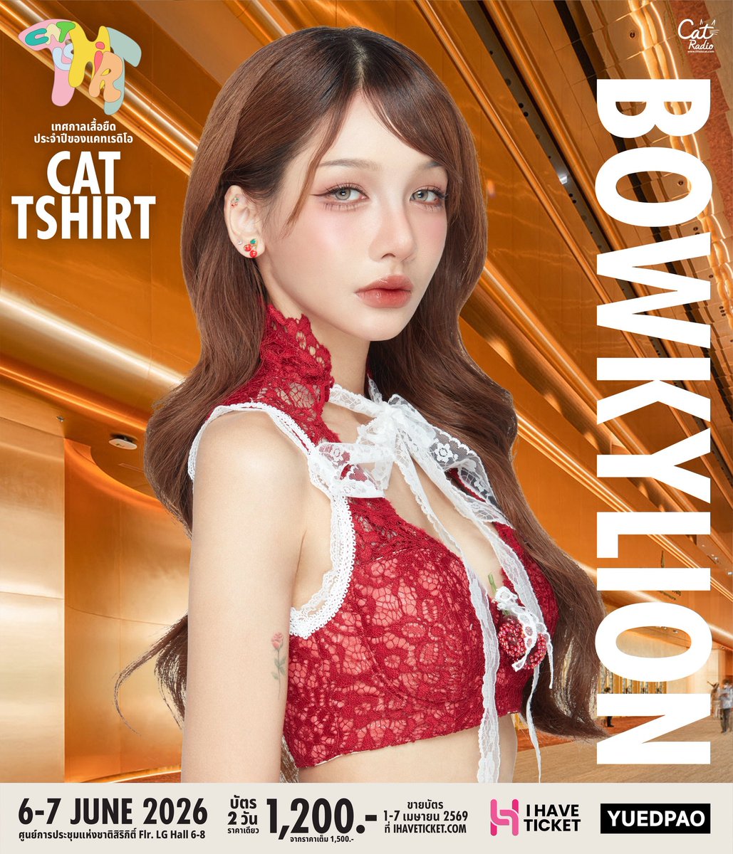 Cat Tshirt tweet media