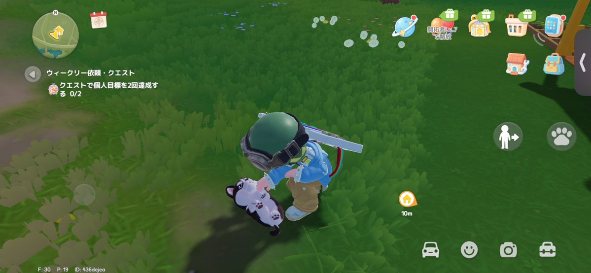 トゥウィング tweet media