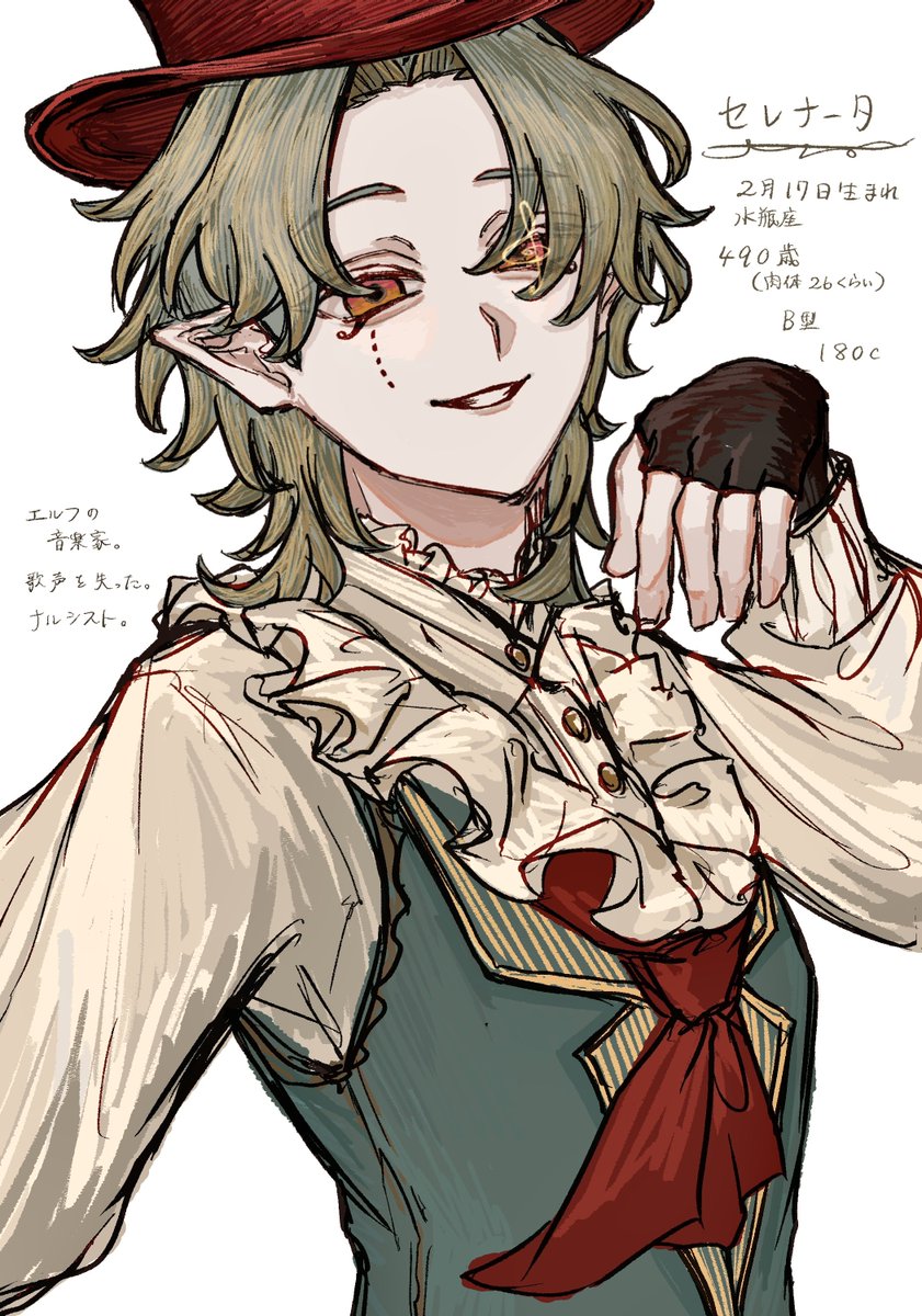 杜ノ間 tweet media