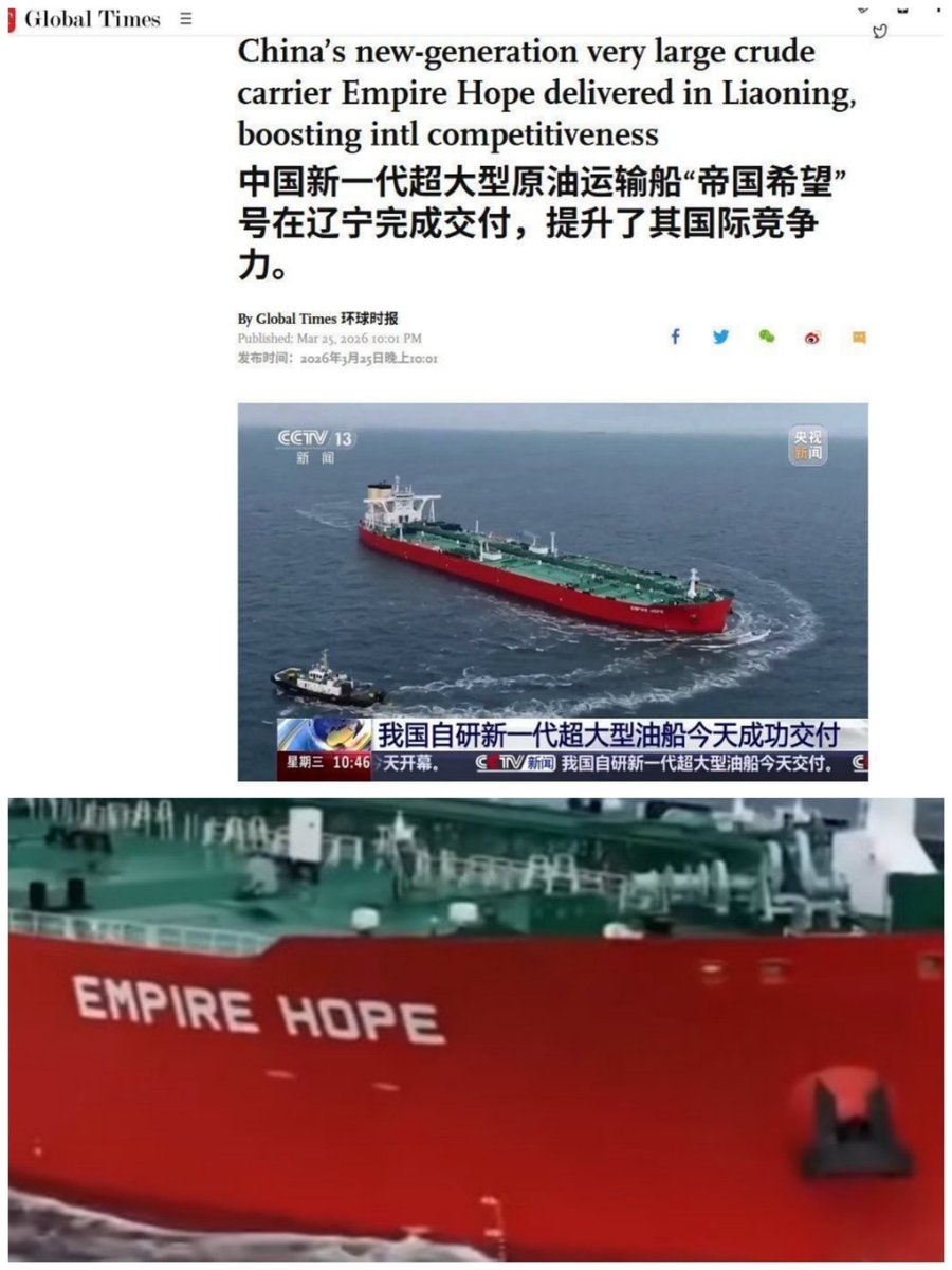 我是梦嫣❤️ tweet media