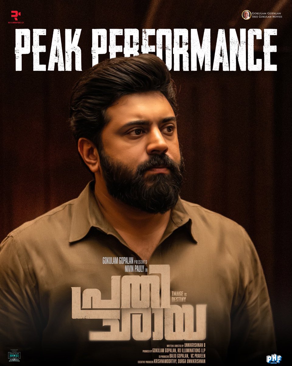 MalayalamReview tweet media