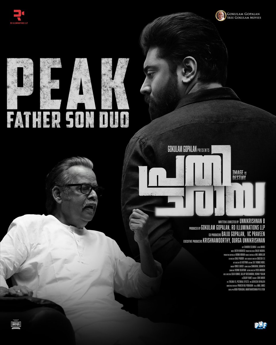 MalayalamReview tweet media