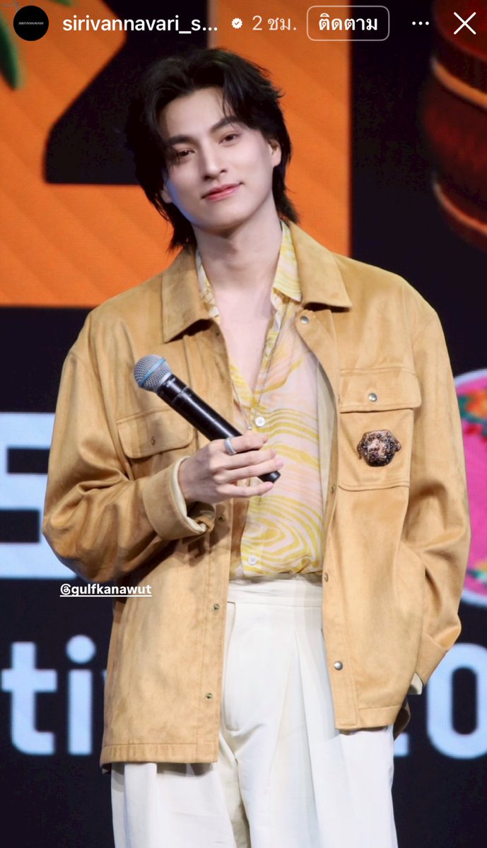 AnAn🍀安安🤍 G U L F🤴🪽⚽️ tweet media