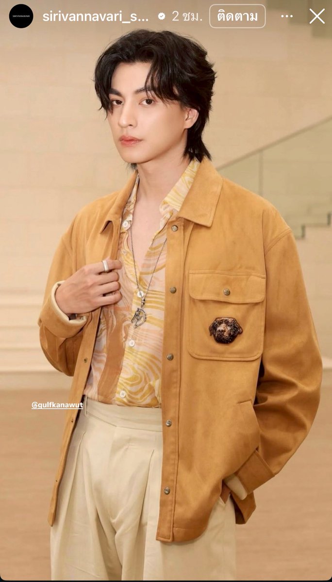 AnAn🍀安安🤍 G U L F🤴🪽⚽️ tweet media