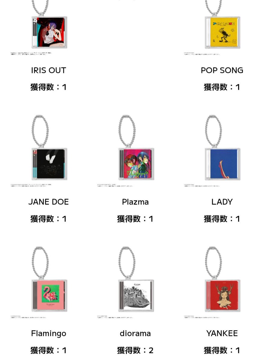 ひすい tweet media