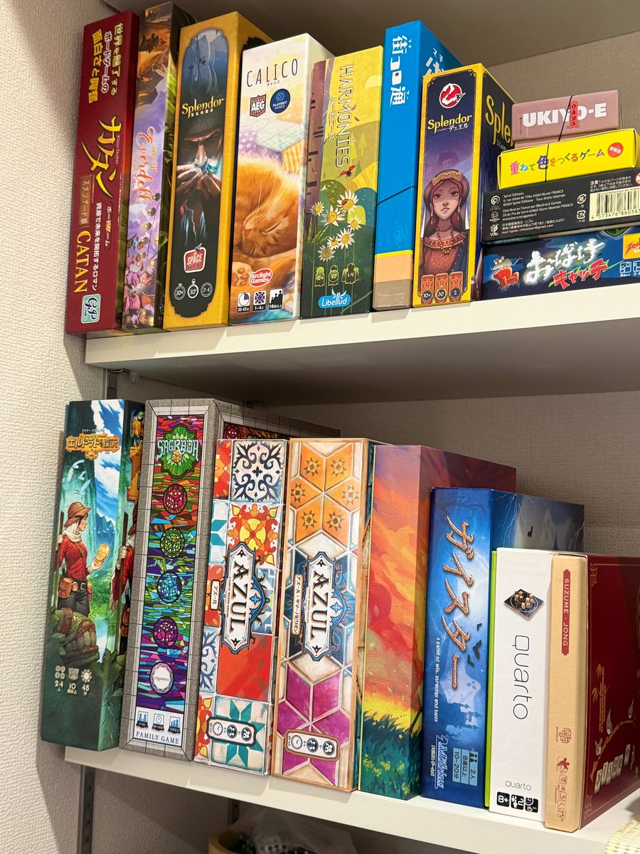 じゃむ tweet media