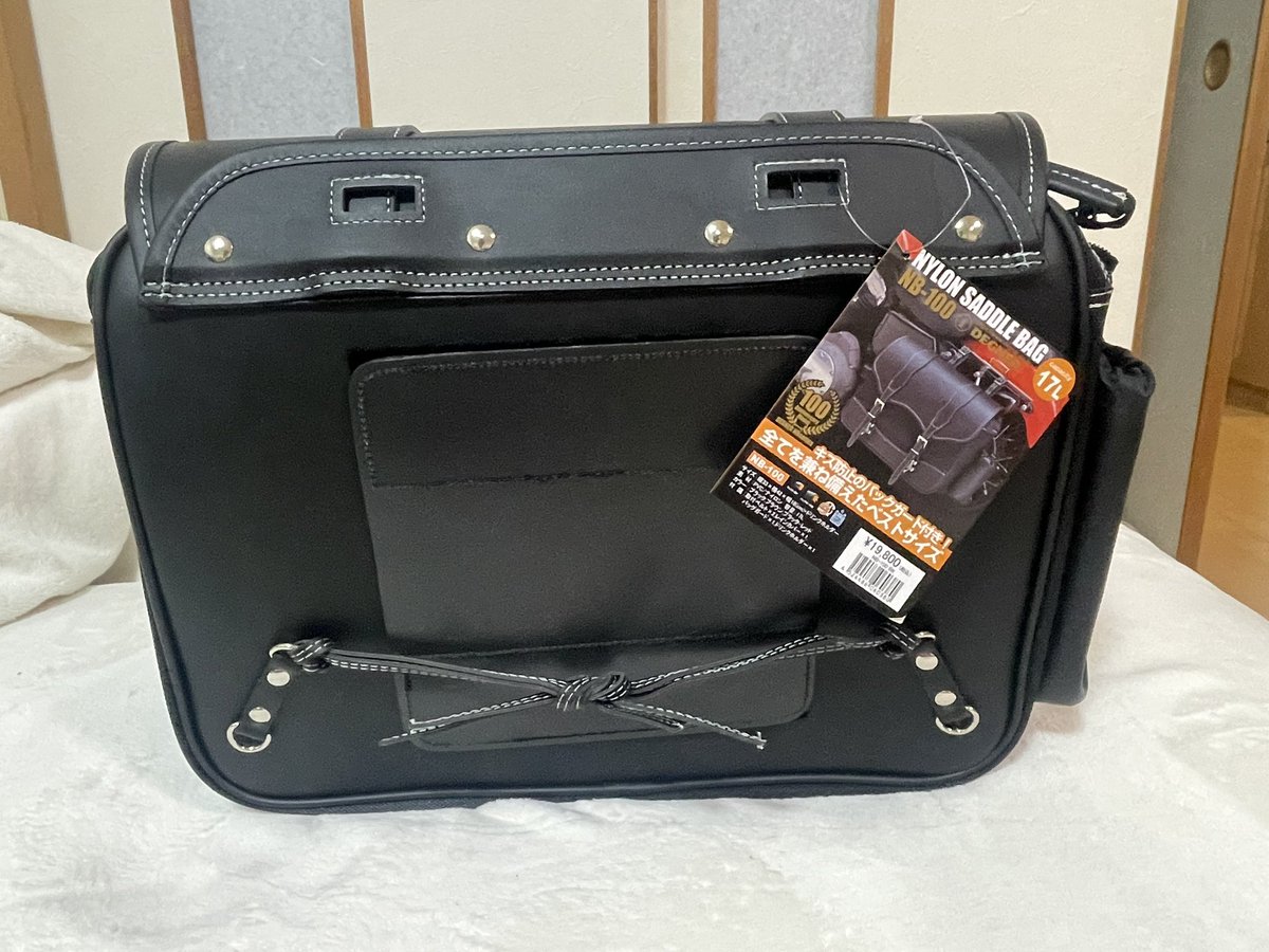 c2ide's tweet photo. DEGNER NB-100 ブラック
2代目サドルバッグはデグナーになりました
17ℓだから初代とほぼ同じ容量
内装もブラックなのが良かです
#レブル
#DEGNER
#NB100
#サドルバッグ https://t.co/sO1aGmG5am