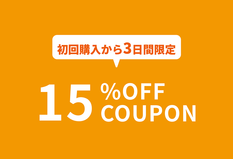 ねんどろいどフェイスメーカー tweet media