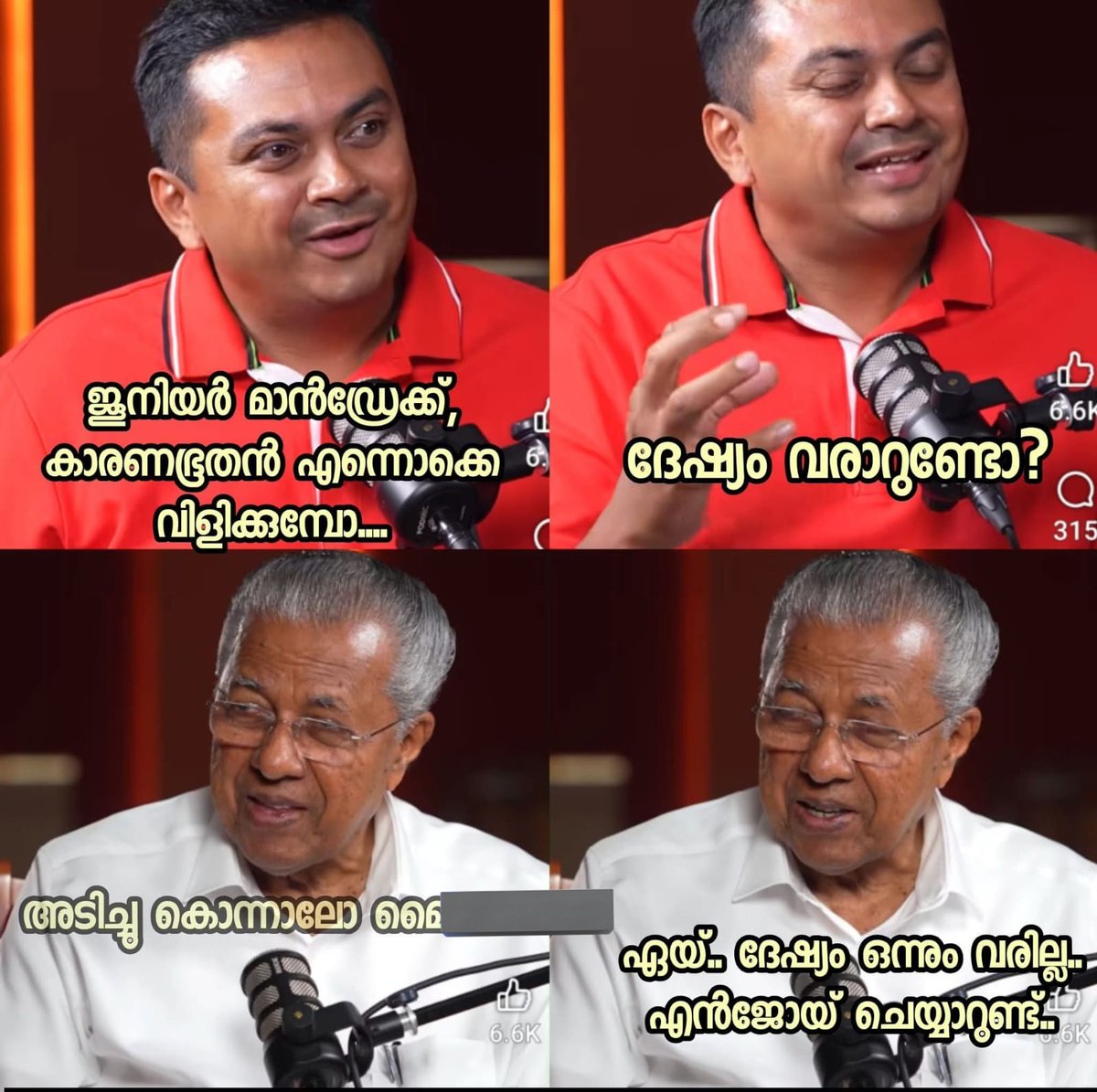 ABHILASH THANKAMANI tweet media