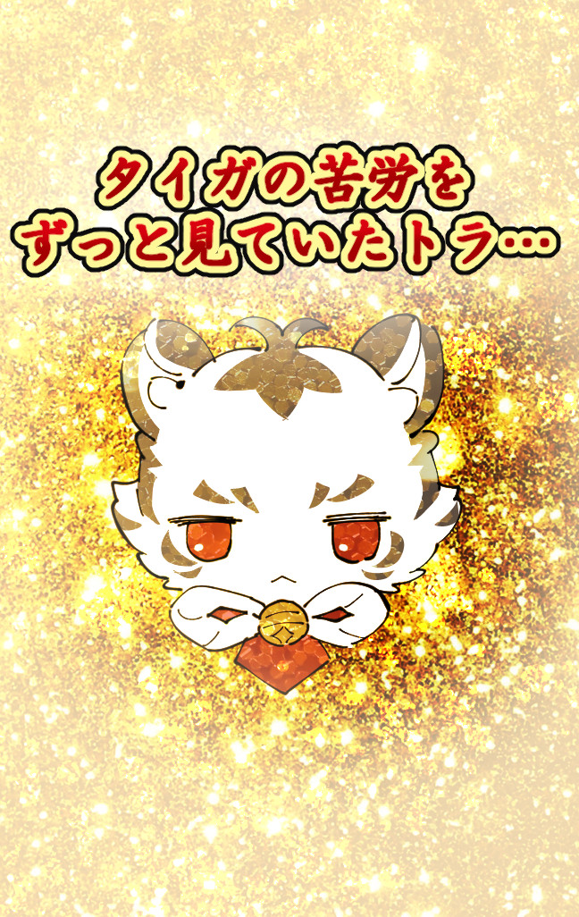 夏彦(鍵)🦀🍙 tweet media