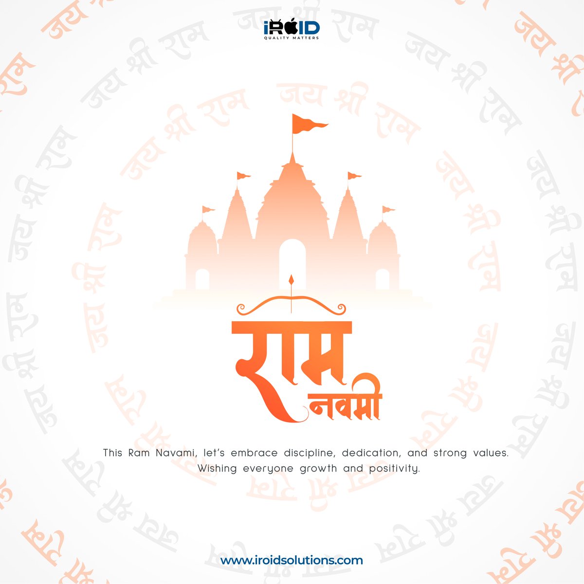 iRoid Solutions tweet media