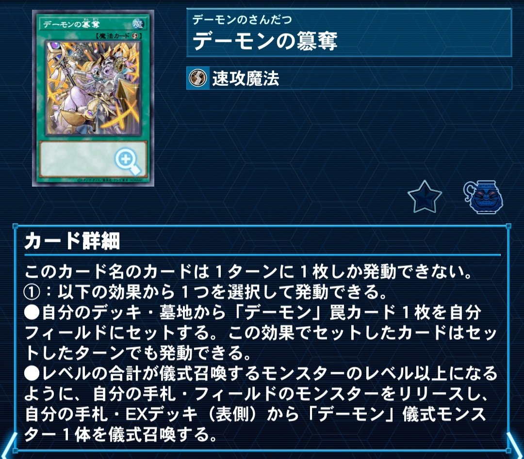 大沢アルト tweet media