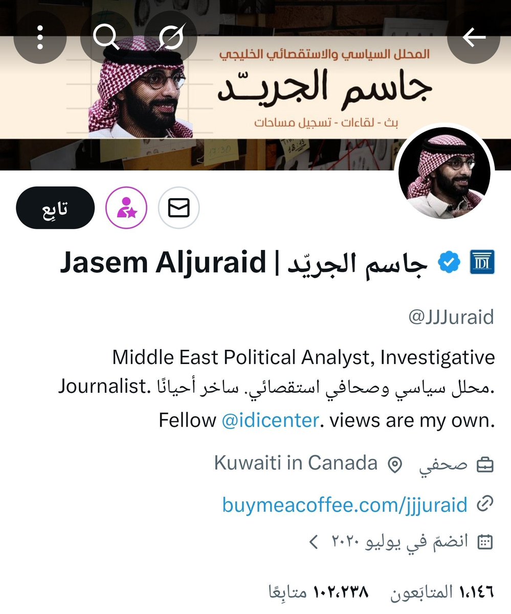 BU THEYAB tweet media