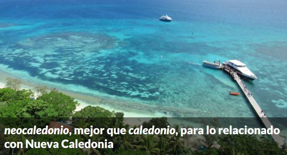 FundéuRAE tweet media