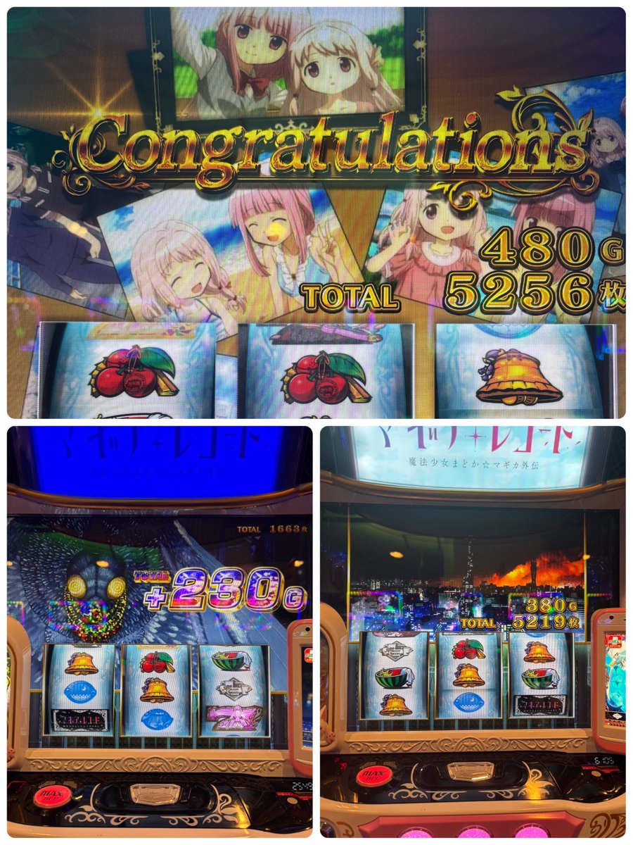 あや😷 tweet media