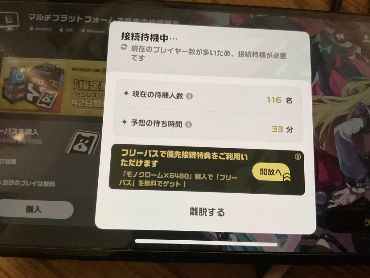 ぺけさん🩷✨️アリア大好き界隈 tweet media