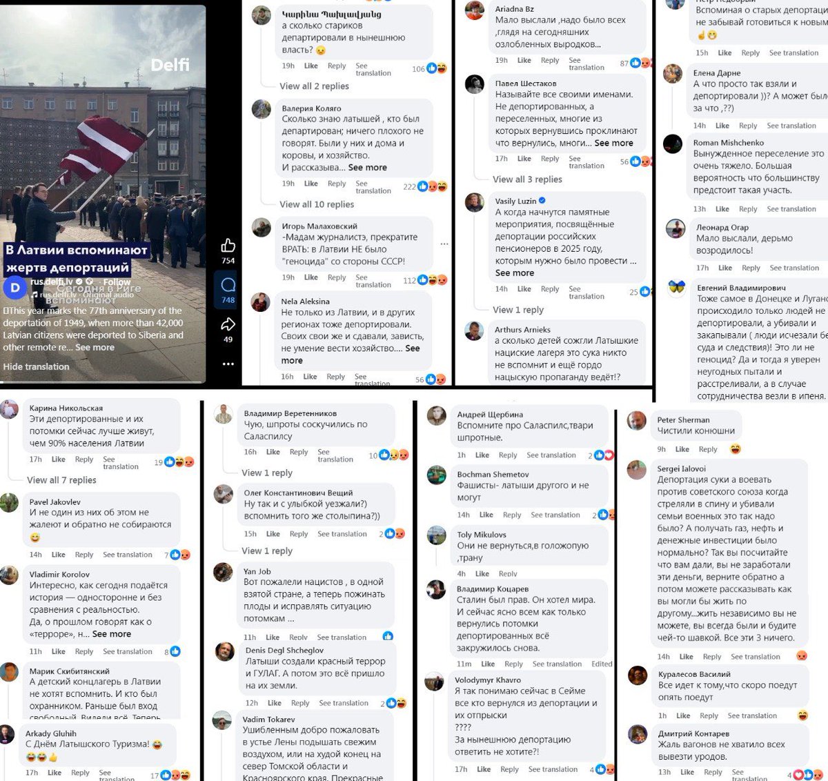 Alex Golobutsky (Олексій Голобуцький) tweet media