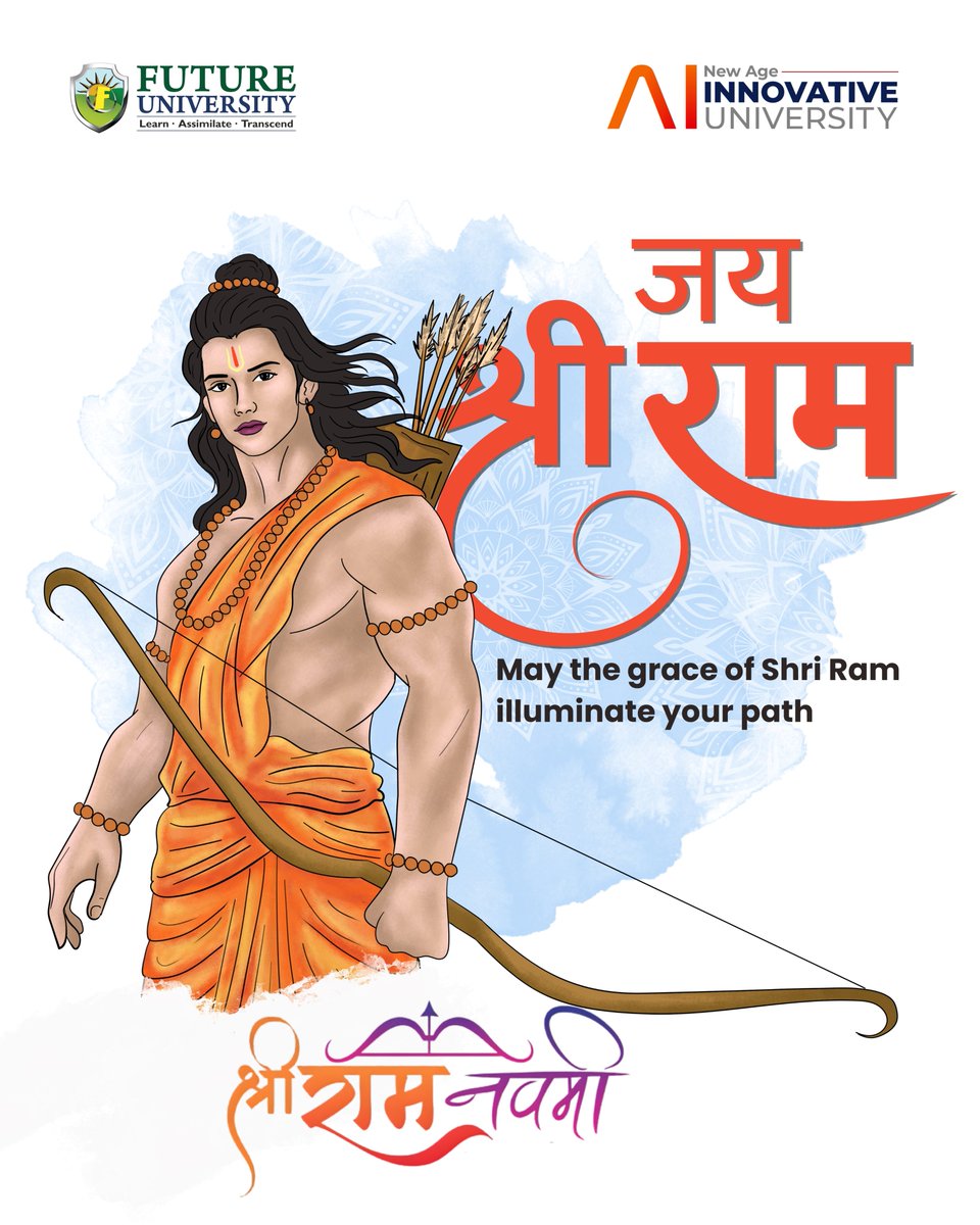 Future University Bareilly tweet media