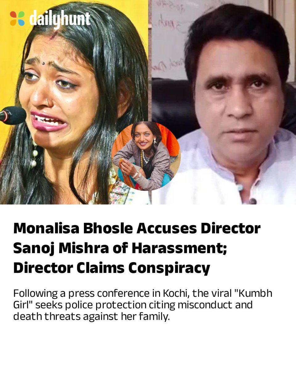 Dailyhunt tweet media