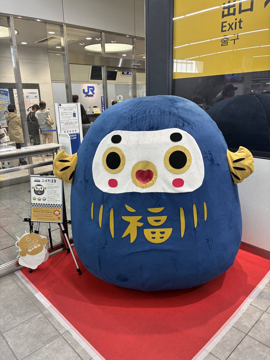 松岡徹@プラスバイプラス | 建設業の総合支援企業 tweet media