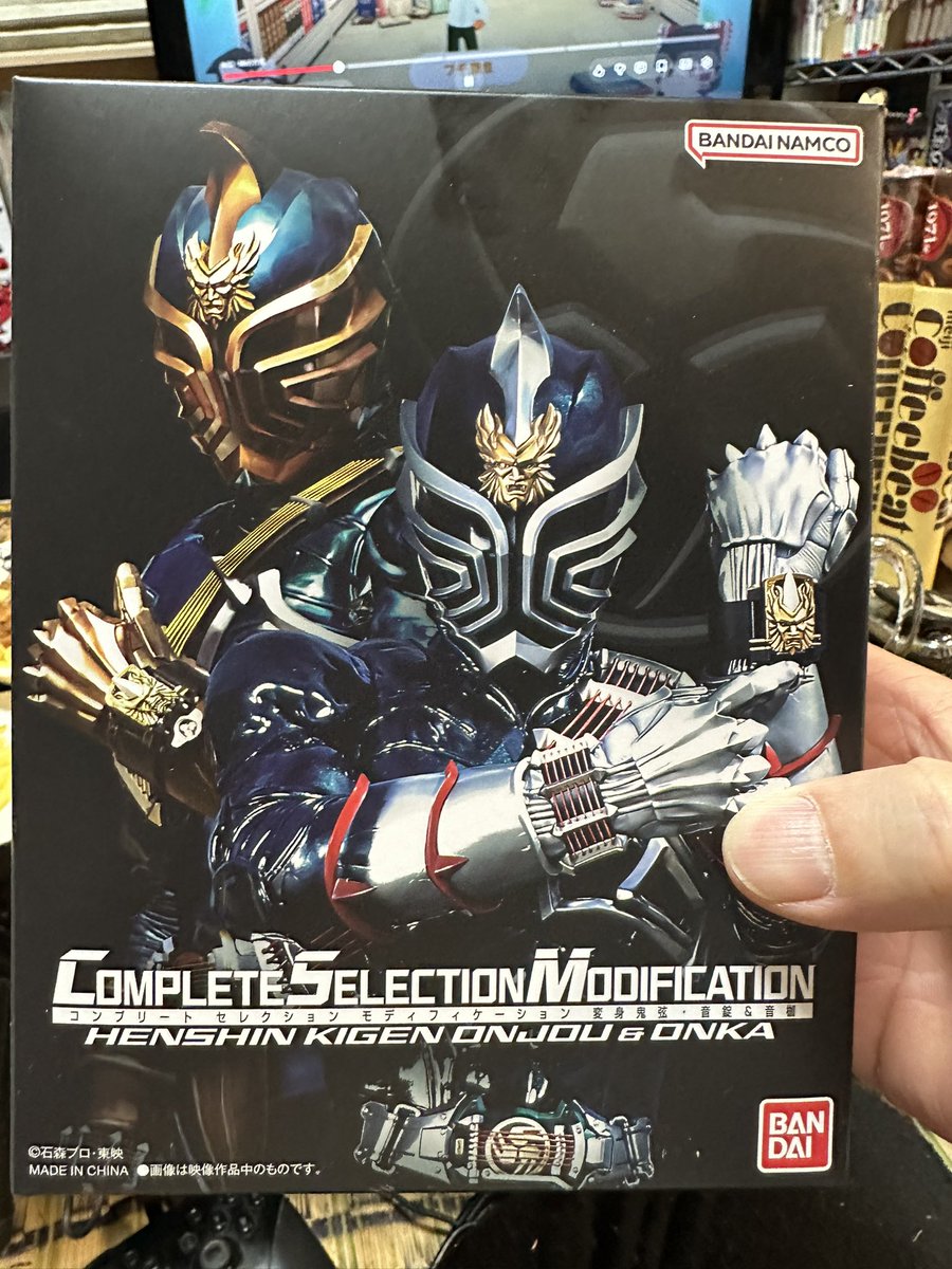 雑音初老 ひー坊 tweet media