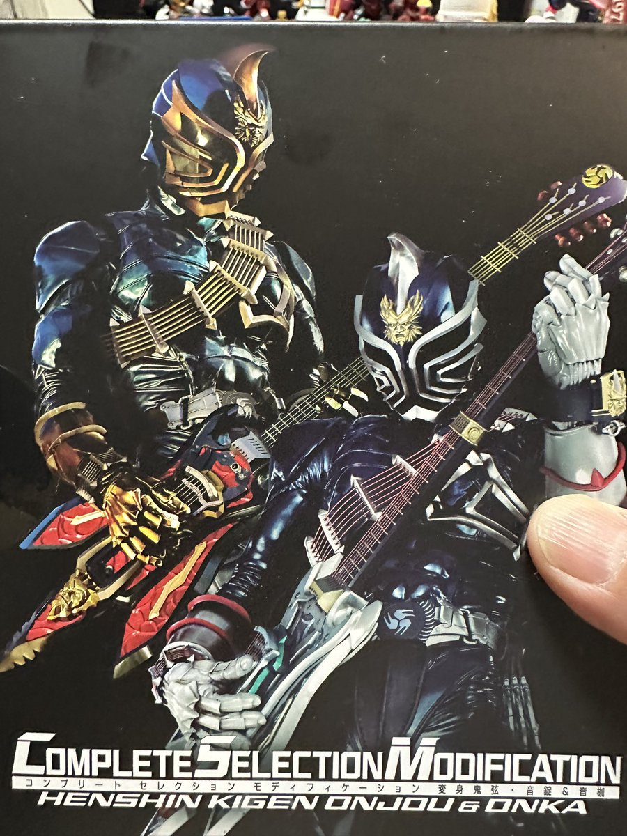 雑音初老 ひー坊 tweet media