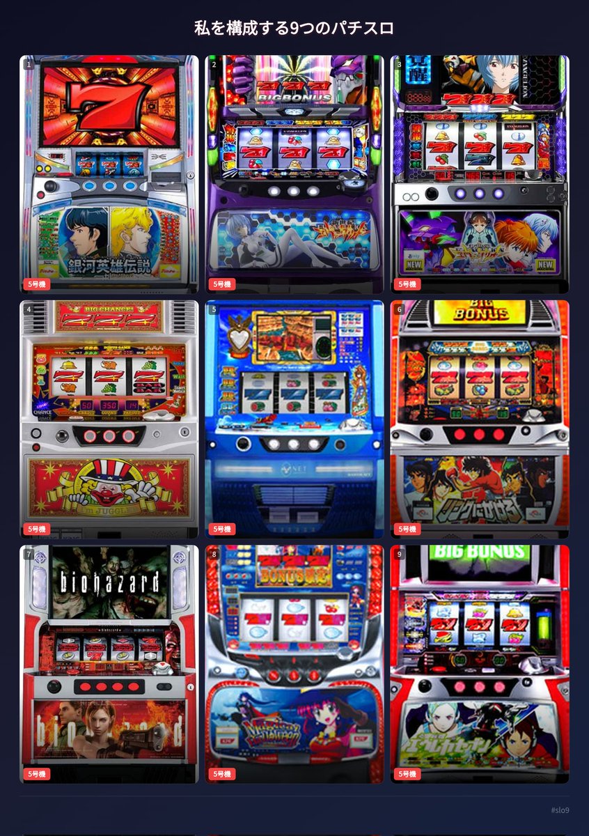 もりぴー@オーノ塾&黒柴クロ tweet media