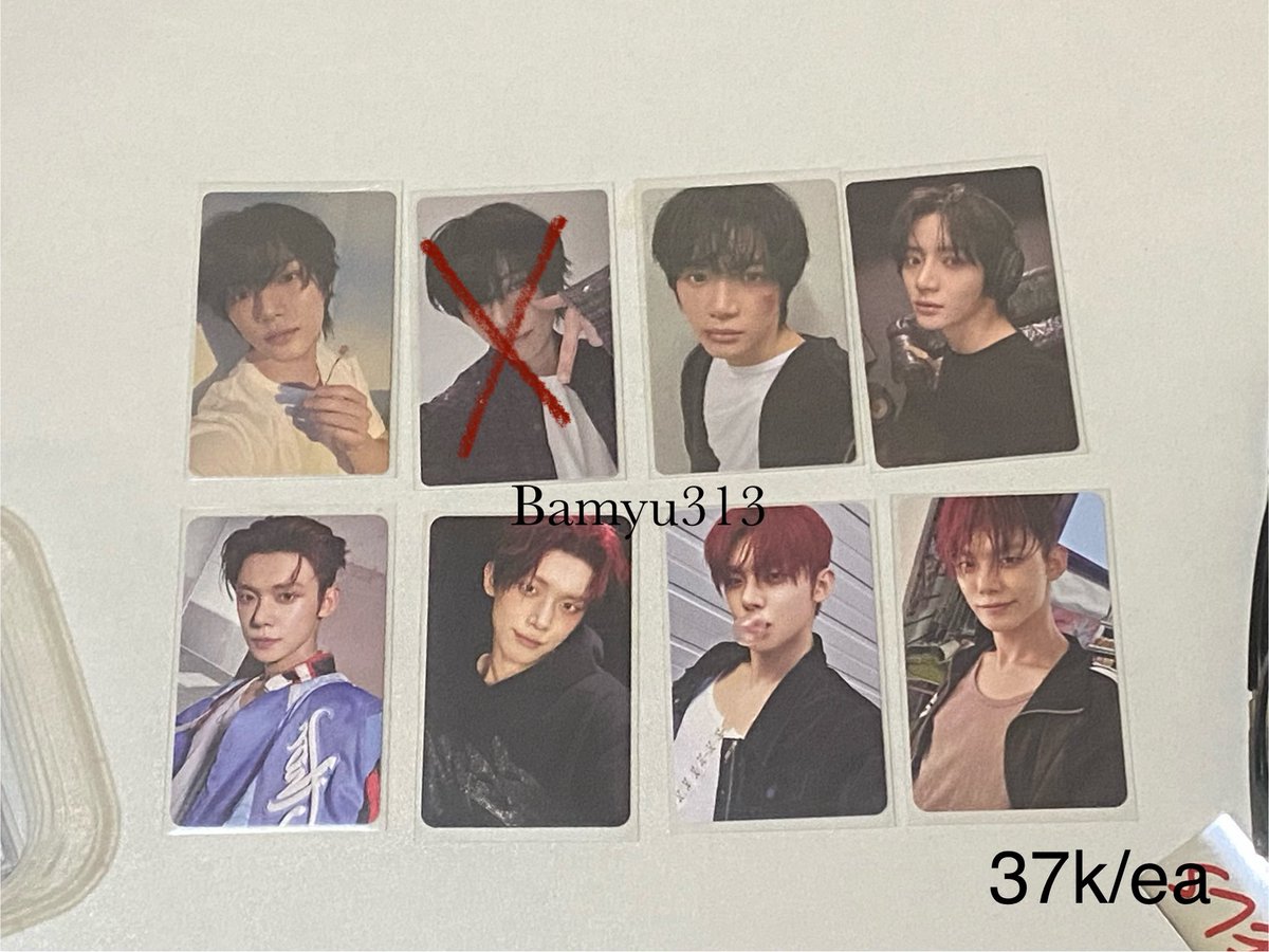 bamyu. mt after dm slr 💤 tweet media